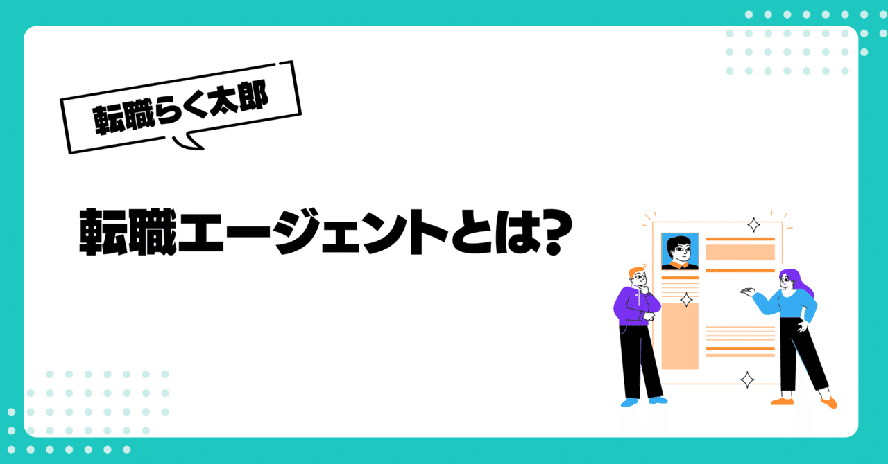 ブログトップ画像