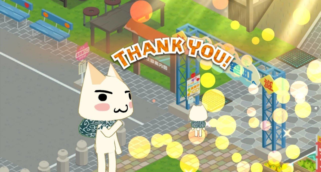 トロとパズル～どこでもいっしょ～』が、新しいのに懐かしい