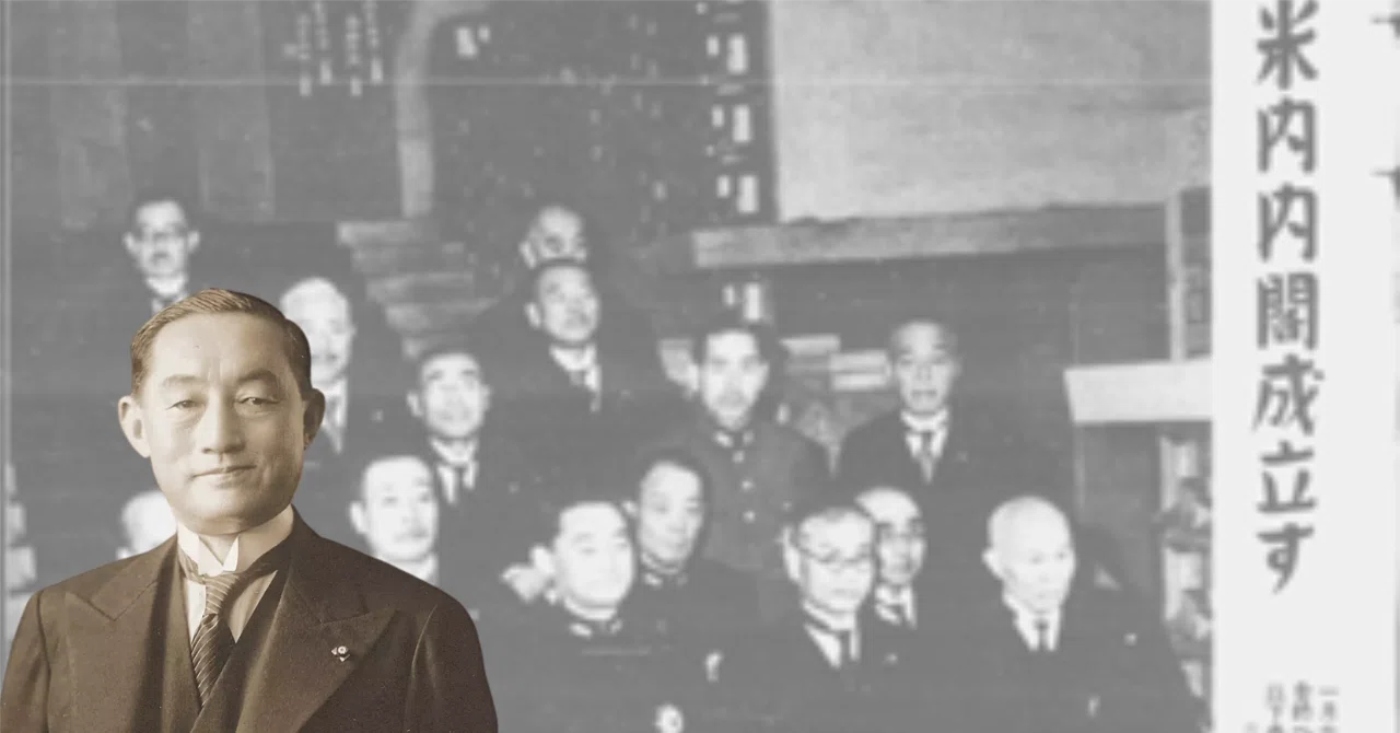 JOG(408) 米内光政（下）～ 終戦への道｜『国際派日本人養成講座