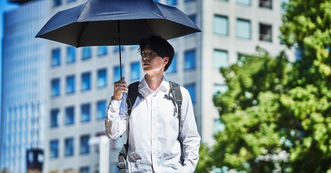 All Aboutに「メンズ日傘」の取材をしていただきました｜傘