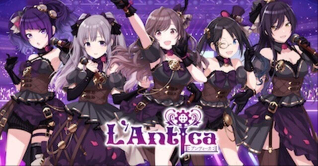 ユニアリ】紫アンティーカデッキの戦い方＆特徴解説！｜cardFestaオリパ