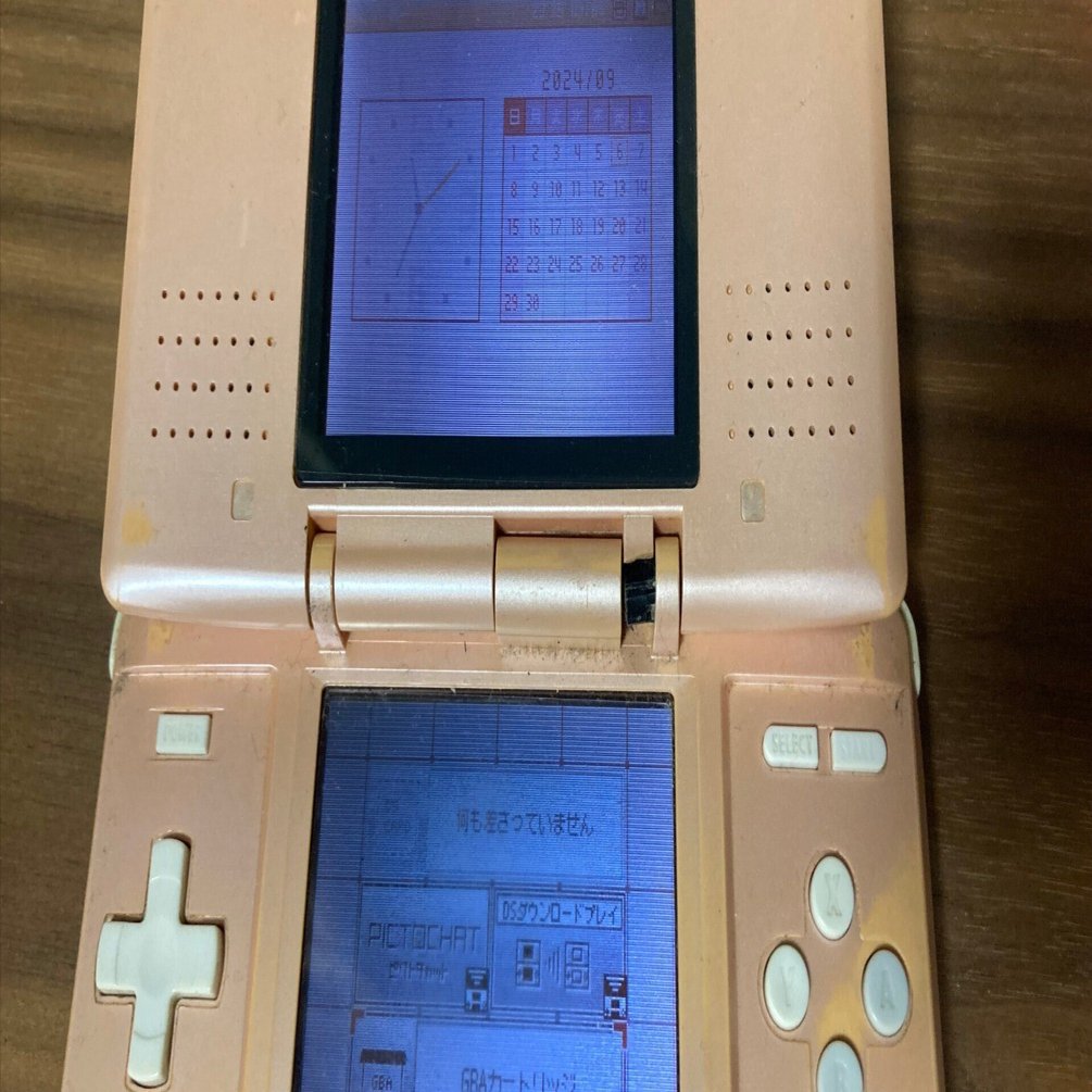 ニンテンドーDS Lite&ソフト4本セット ニンテンドーDS Lite&ソフト4本セット ニンテンドーDS Lite&