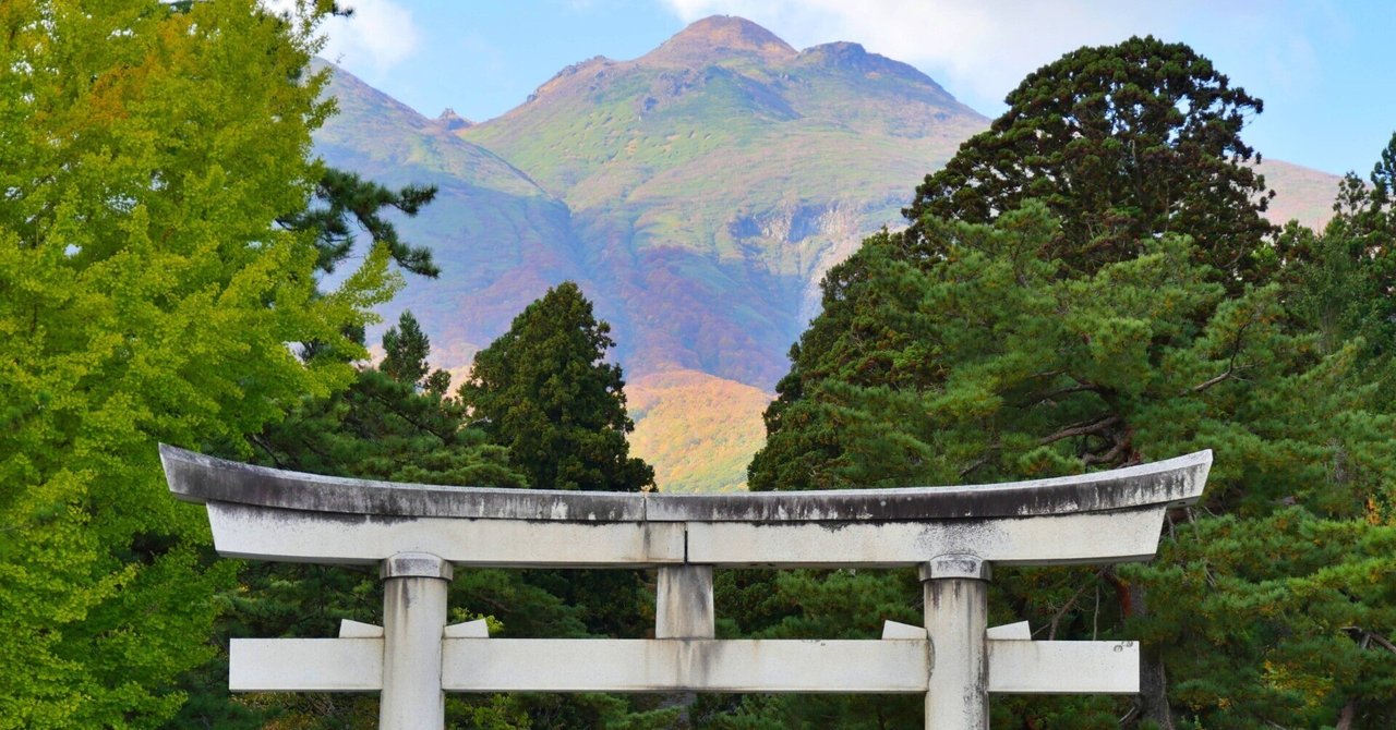 岩木山 (JA/AM-001) 青森県弘前市 | ジオサミットでひとこえ