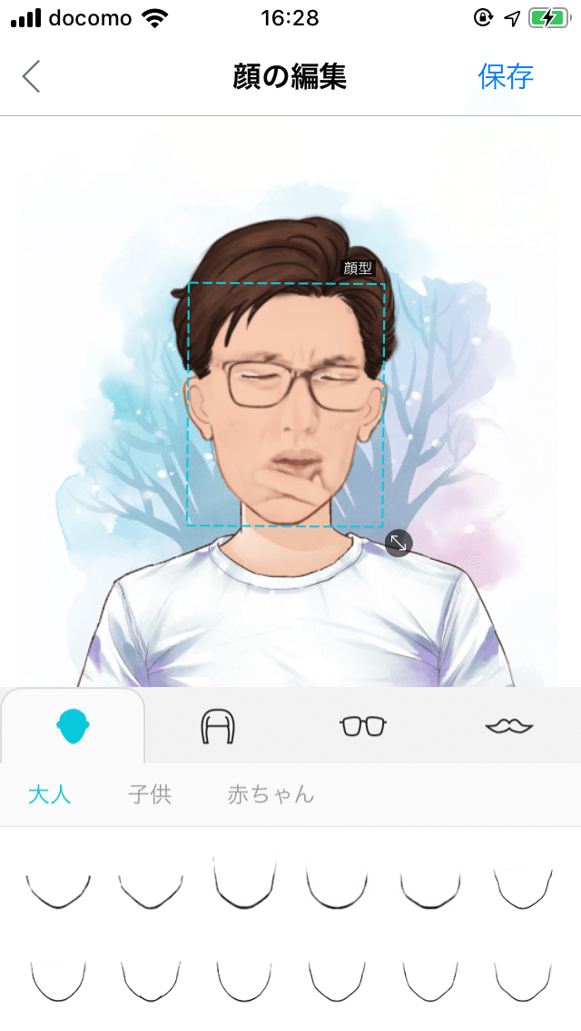 プロフィールの写真ってどうしていますか Alecriar Studioの日々の記憶 Note プロフィールの写真ってどうしていますか Alecriar Studioの日々の記憶 Note