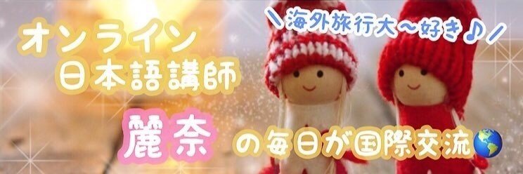 ベネズエラ美人が経済破綻した国から脱出する方法とは れいな Note
