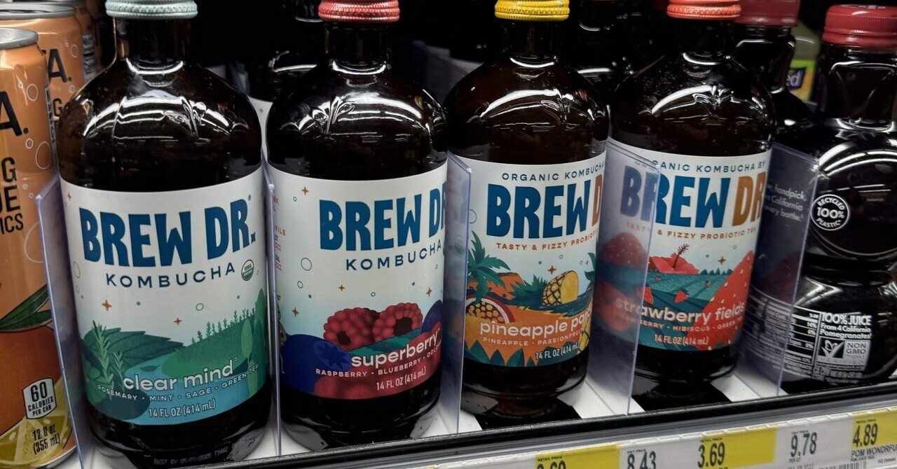 ニューヨークで毎日困ってます】むちゃくちゃ売ってるコンブチャってな