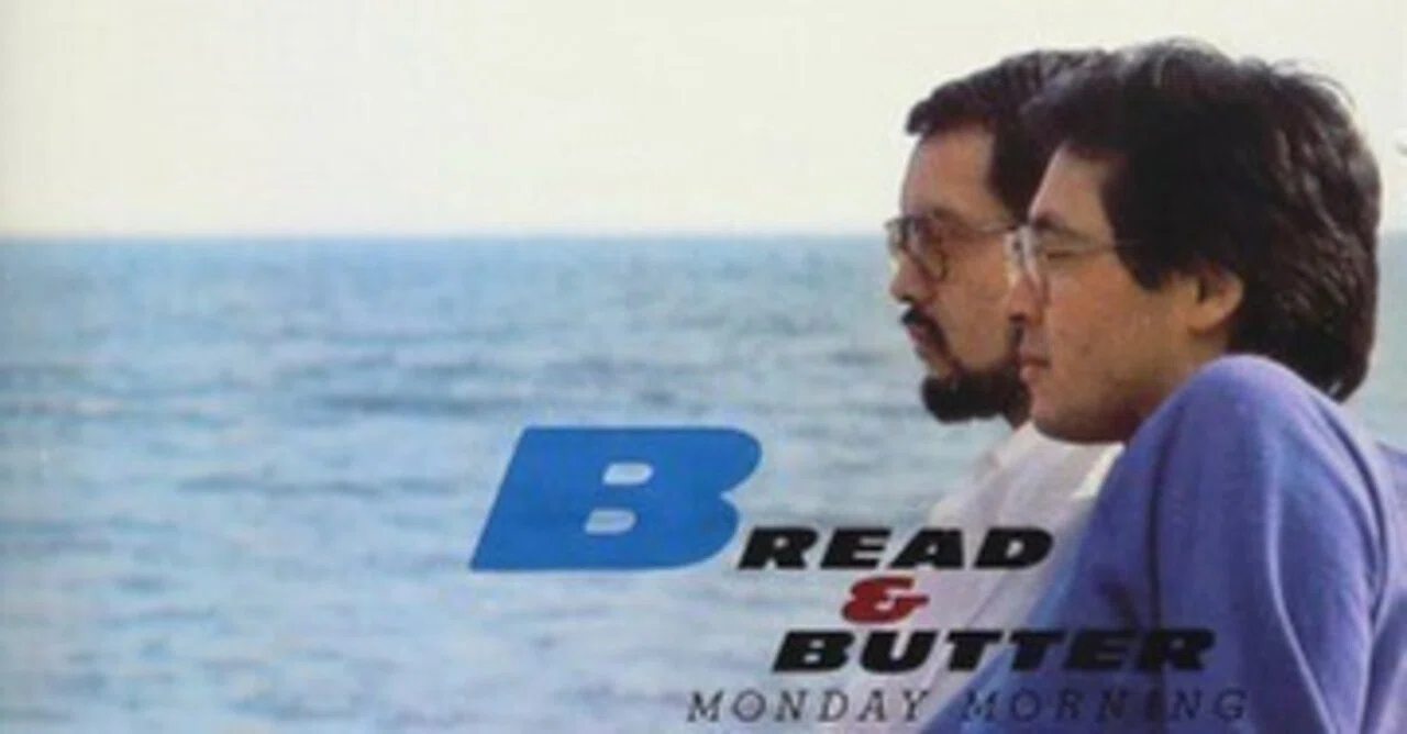 ブレッド＆バター「Monday Morning」(1980)｜音楽の杜