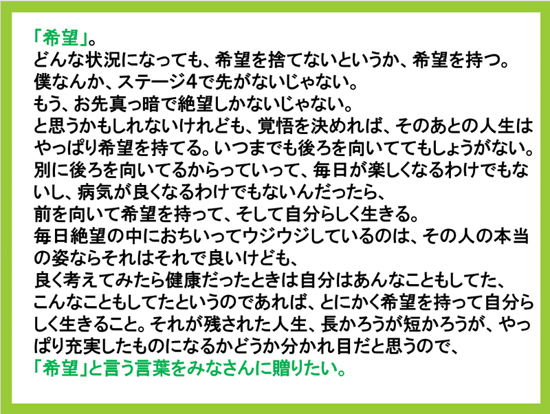 スクリーンショット 2019-10-09 18.44.39