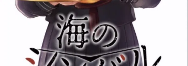 久々原仁介@大阪文学フリマう-51|note