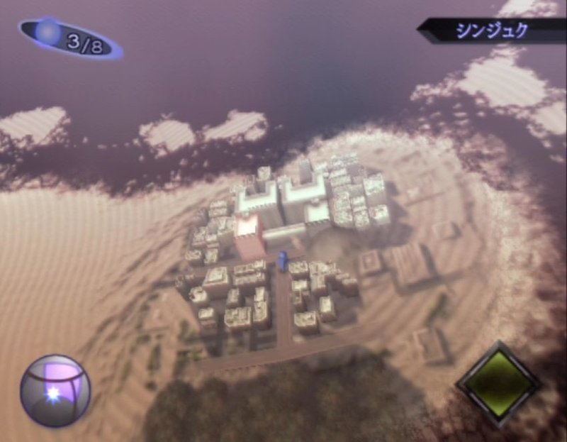 本当に 人類が滅んでしまった 唯一無二にして至高のメガテン 真 女神転生iii Nocturne Surumeikaman Note