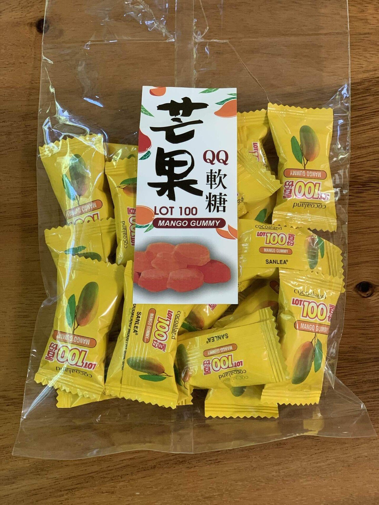 新たに知った美味しい台湾土産｜クリスティーナ425