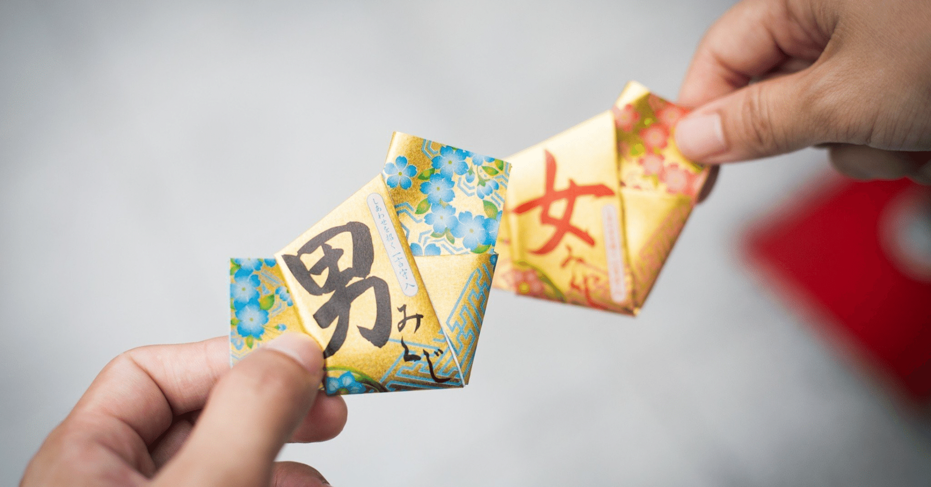 性同一性障害特例法による性別取扱い変更の問題｜渡邊博己