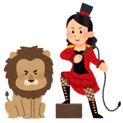 Sm女王様を引退したアラサーolですが 映画を一本おすすめさせてください Ol牛蒡田 Note