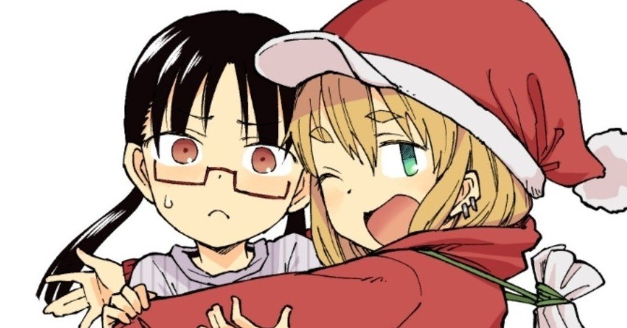 漫画の単行本が出て嬉しいな 器械 From Akitamorgue Note