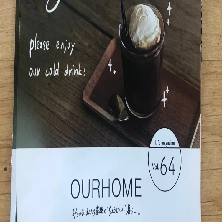 憧れの人に会ってきた！OURHOMEのEmiさん｜オリーブツリー