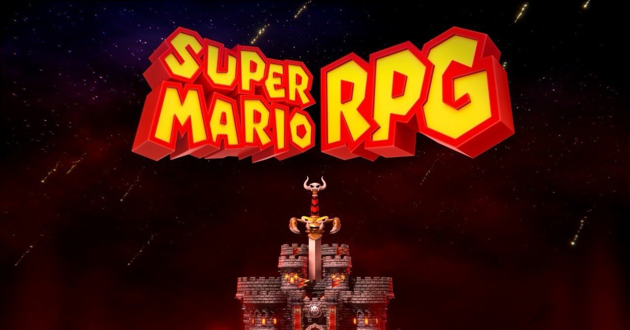 レビュー】スーパーマリオRPG｜竹馬