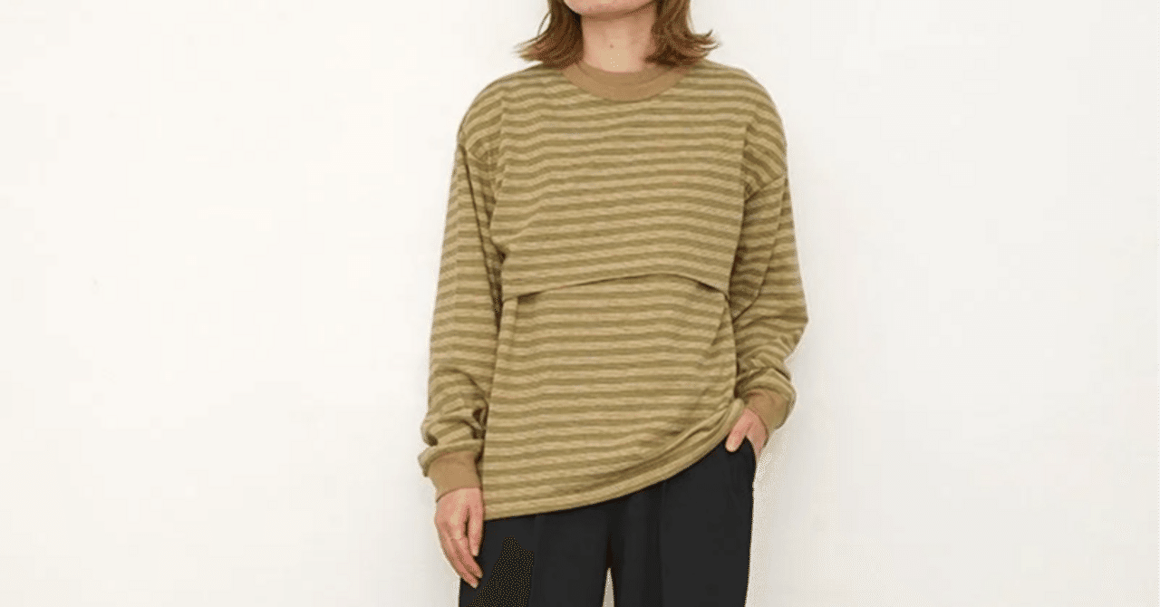 PHEENY フィーニー MULTI BORDER POCKET TEE 美品 中古・古着通販】PHEENY (フィーニー) Multi border L/Sカットソー