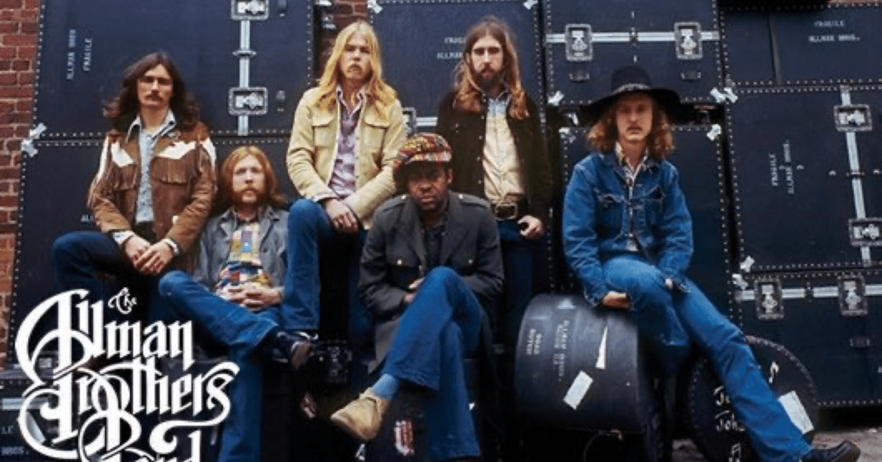 アット・フィルモア・イースト』 オールマン・ブラザース・バンド｜は