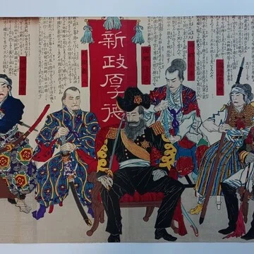 西南戦争錦絵｜月岡芳年コレクター｜note