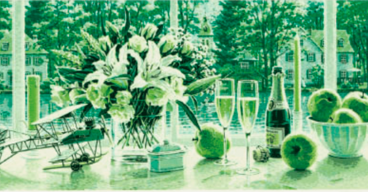 笹倉 鉄平】版画 / シルクスクリーン 「エバーグリーン」 査定 鑑定