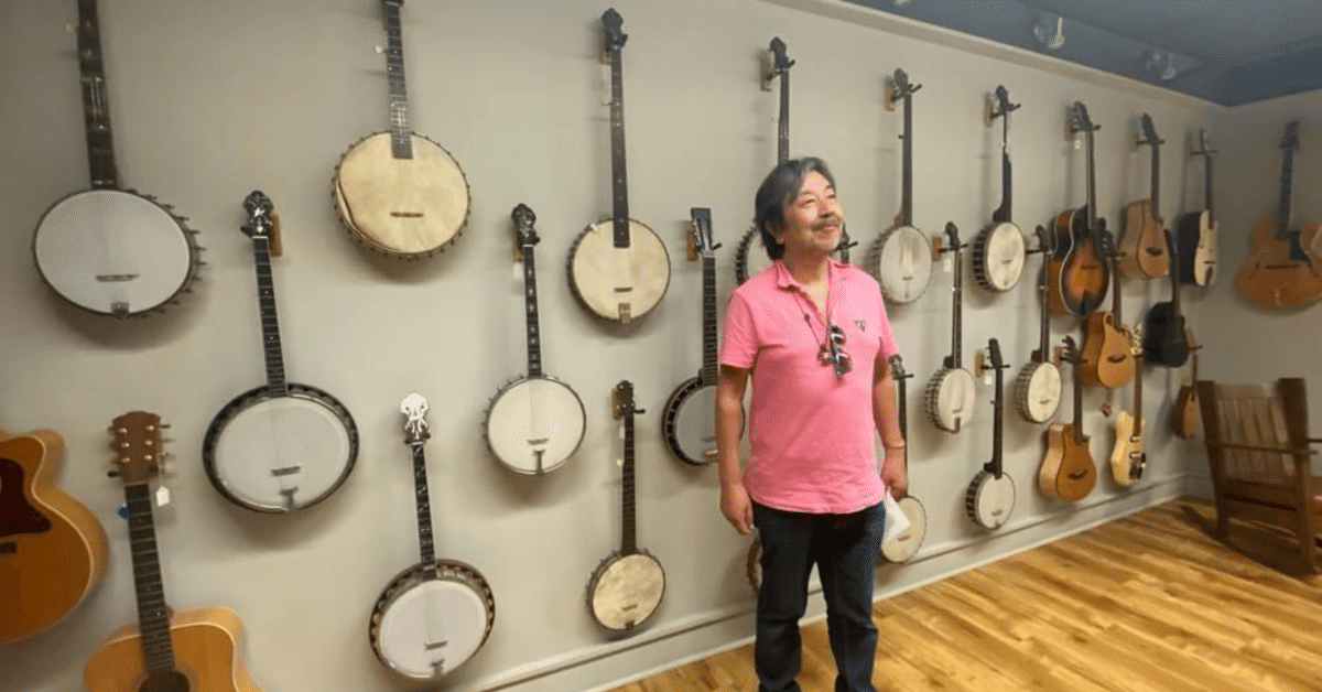 特価品セ 買っちゃった！｜松任谷愛介 バンジョー | Culture Cross その他