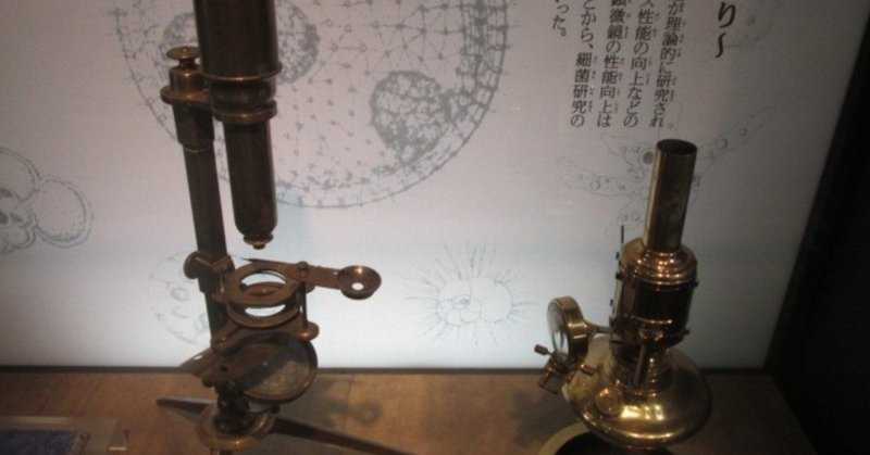 学習問題と学習課題 めあて 清水智 Shimizu Satoshi 教育ictコンサルタント Google認定教育者レベル2 Note