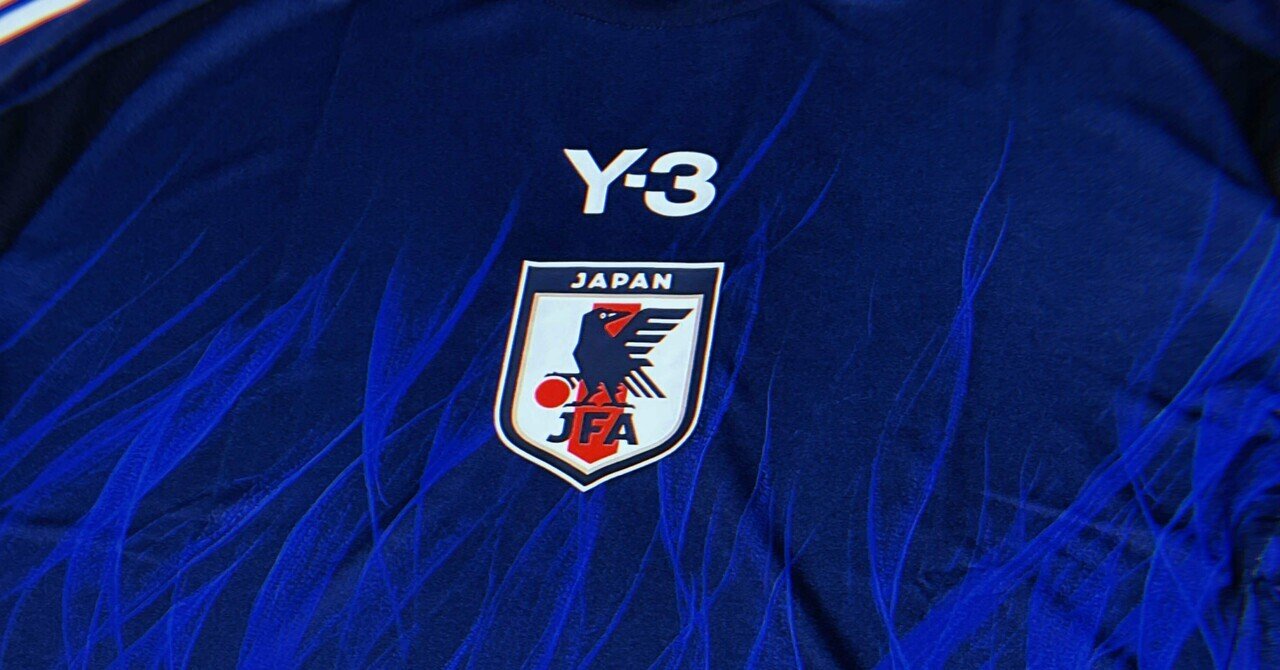 Y-3 日本代表 サッカーシャツ 青い炎 - メルカリ
