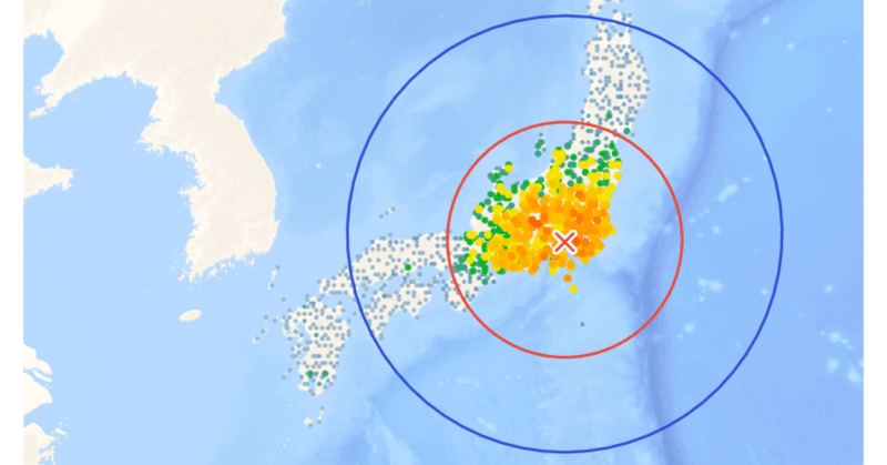 防災　地震のシミュレーション動画をシェアさせていただきました