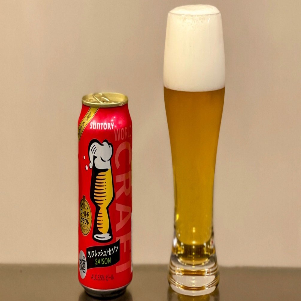 サントリー（SUNTORY）の「サントリー ワールドクラフトリフレッシュ