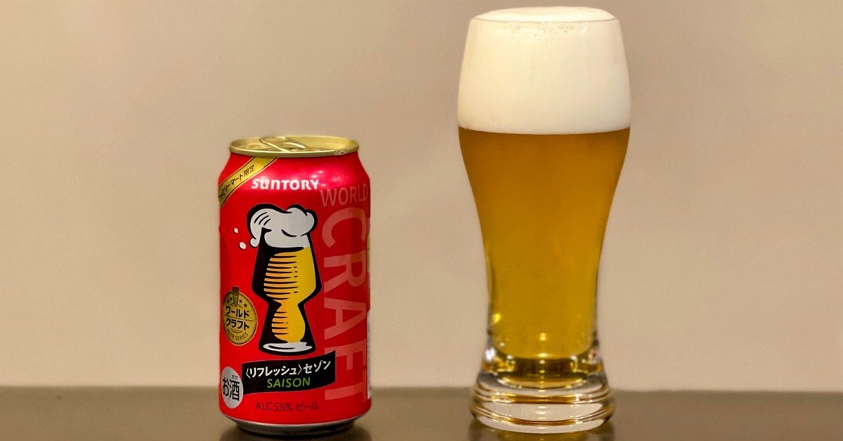 リザーブ 瀬戸大橋開通記念ボトル - 国内最大級お酒専門の競売-L