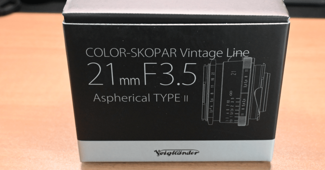 21mmの画角がとても新鮮（Color Skopar 21mm F3.5）｜dRoiD