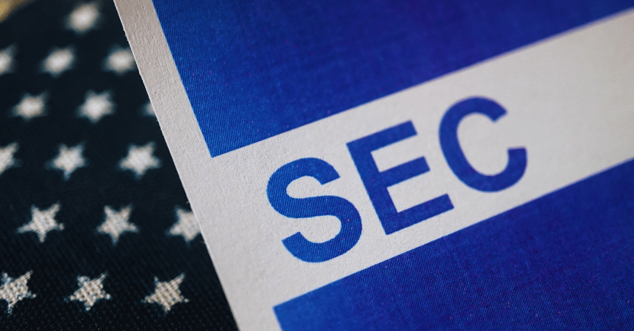 米国証券取引委員会(SEC)とは - 役割、権限、最新動向｜nao