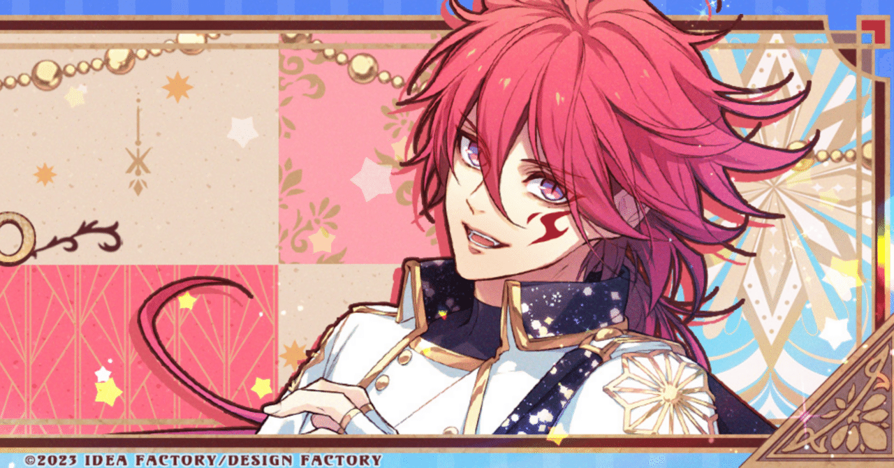 ラディアンテイル ファンファーレ！After Storyヴィリオ感想【ネタバレ  