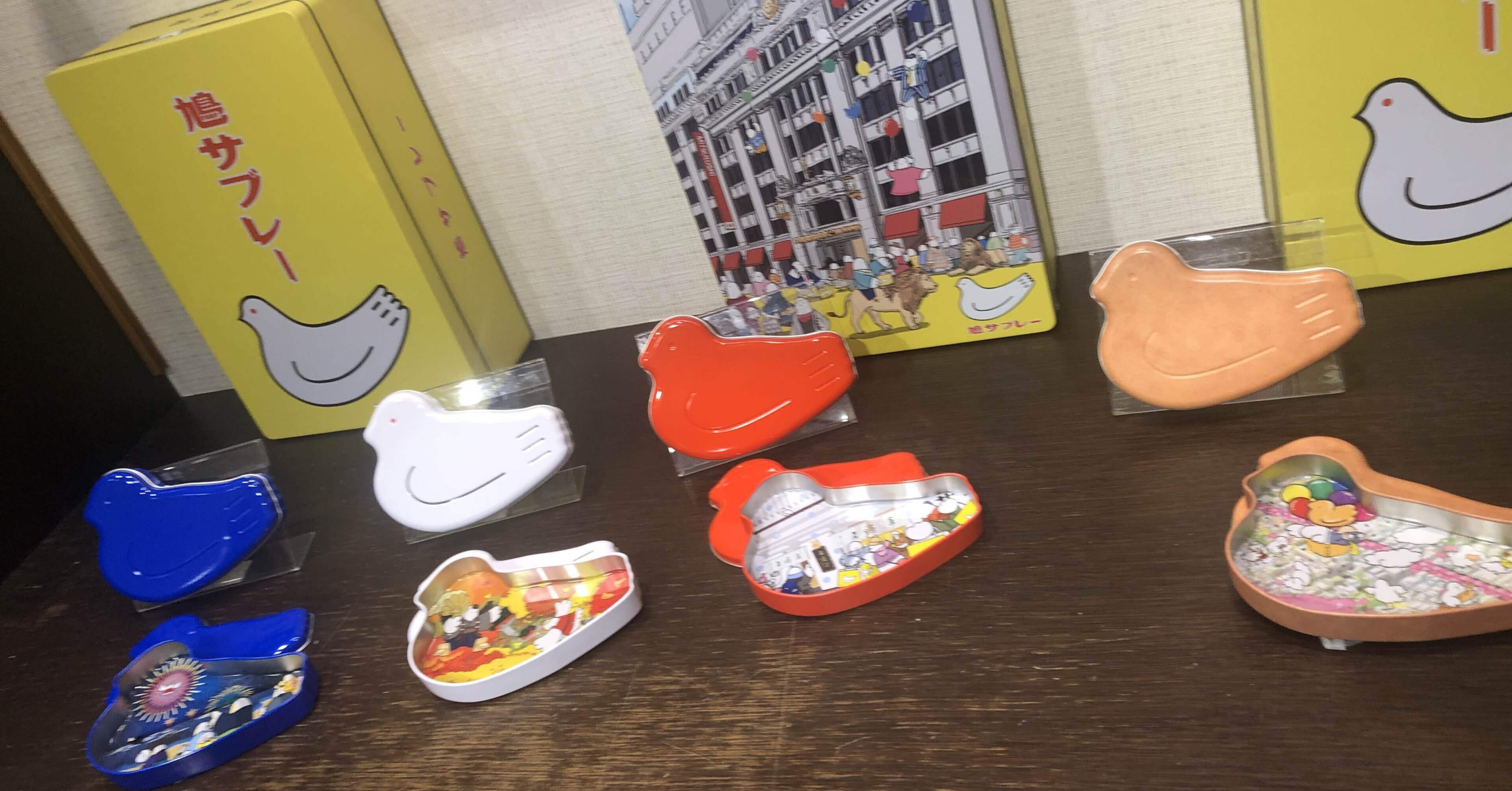 8月10日(ハトの日)｜K