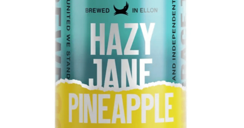 BrewDog Hazy Jane Pineapple