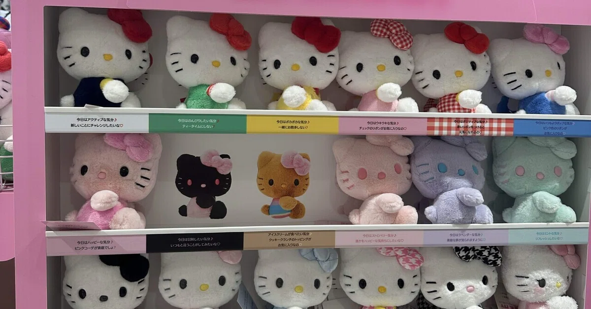 発売日に即完売のキティ様?｜ちゃんきてぃ