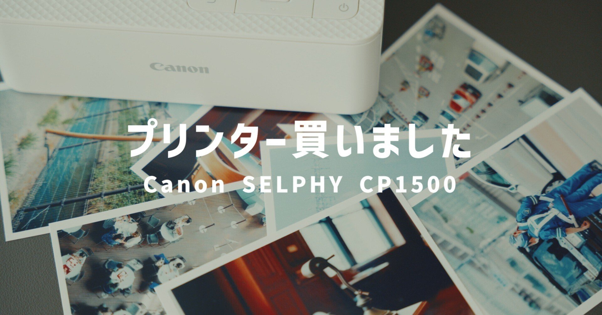 Canon SELPHY CP ❌4箱破格 残りわずか！ Canon SELPHY CP ❌4箱破格