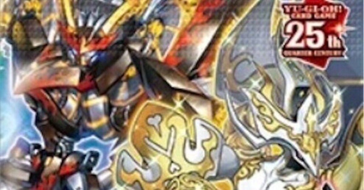 遊戯王】新テーマ「ライゼオル」のデッキ運用方法を考えてみた