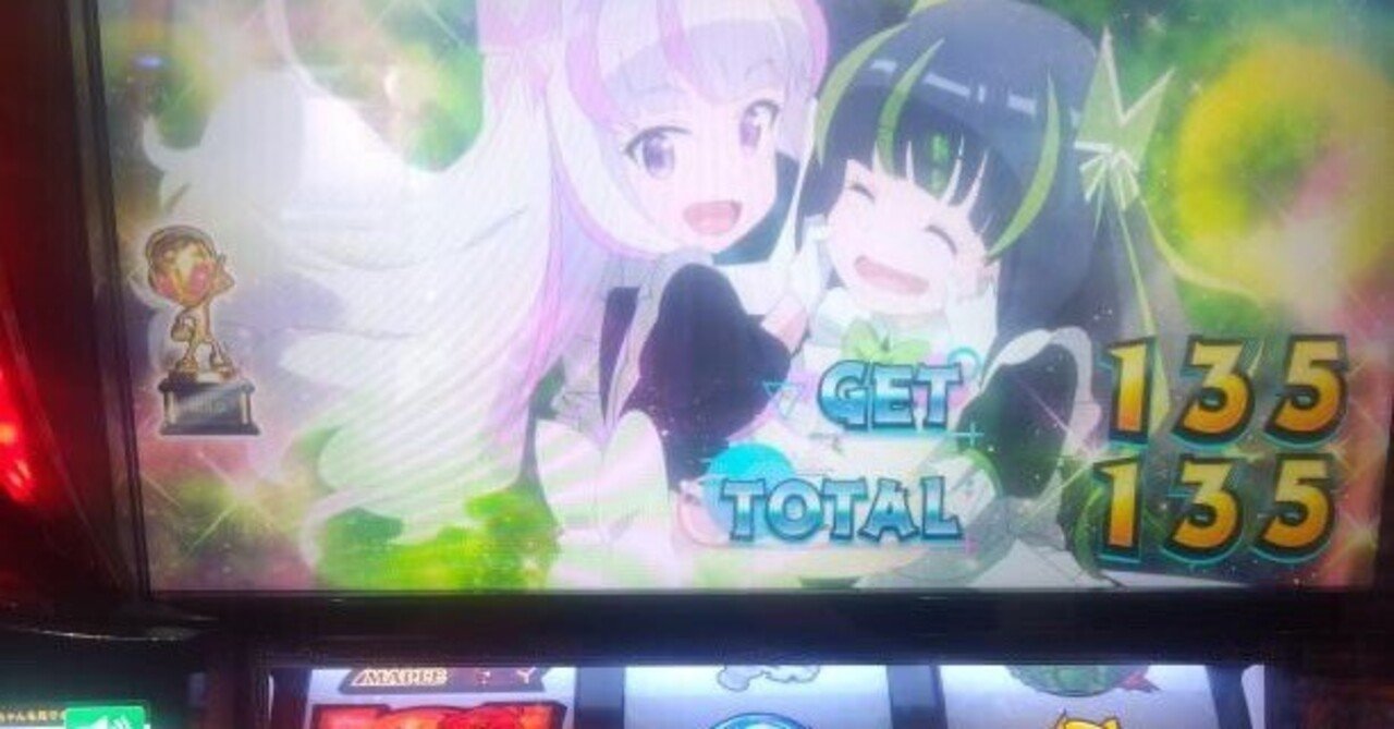 防振りちゃんねる