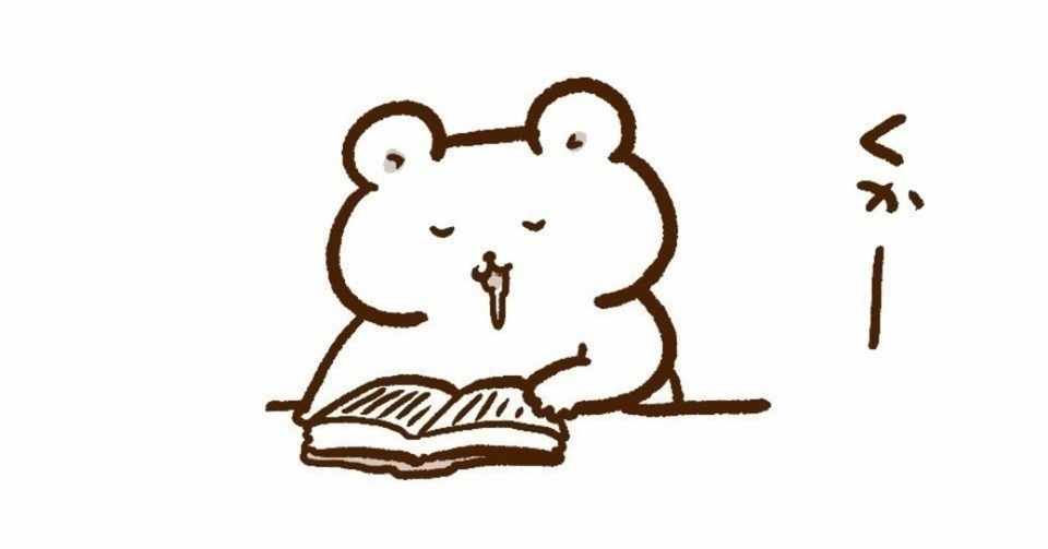 とあるオタクデザイナーの本棚 デザイン本からbl漫画 Fateもあるよ 本棚をさらし合おう 逸見 灯里 Note