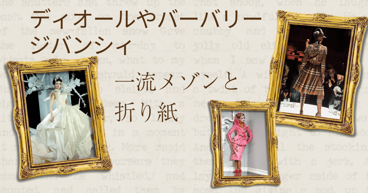 希少 Dior ジョンガリアーノ 迷彩柄 シルク スカーフ 極美品 シフォン 希少 Dior ジョンガリアーノ 迷彩柄 シルク スカーフ 極美品 シフォン