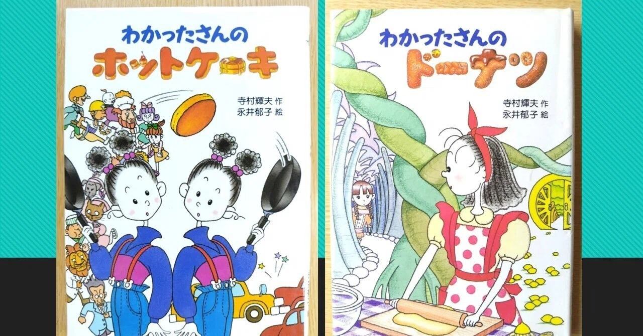 ゆりりん様 リクエスト 3点 まとめ商品 ゆりりん様 リクエスト 3点 まとめ商品
