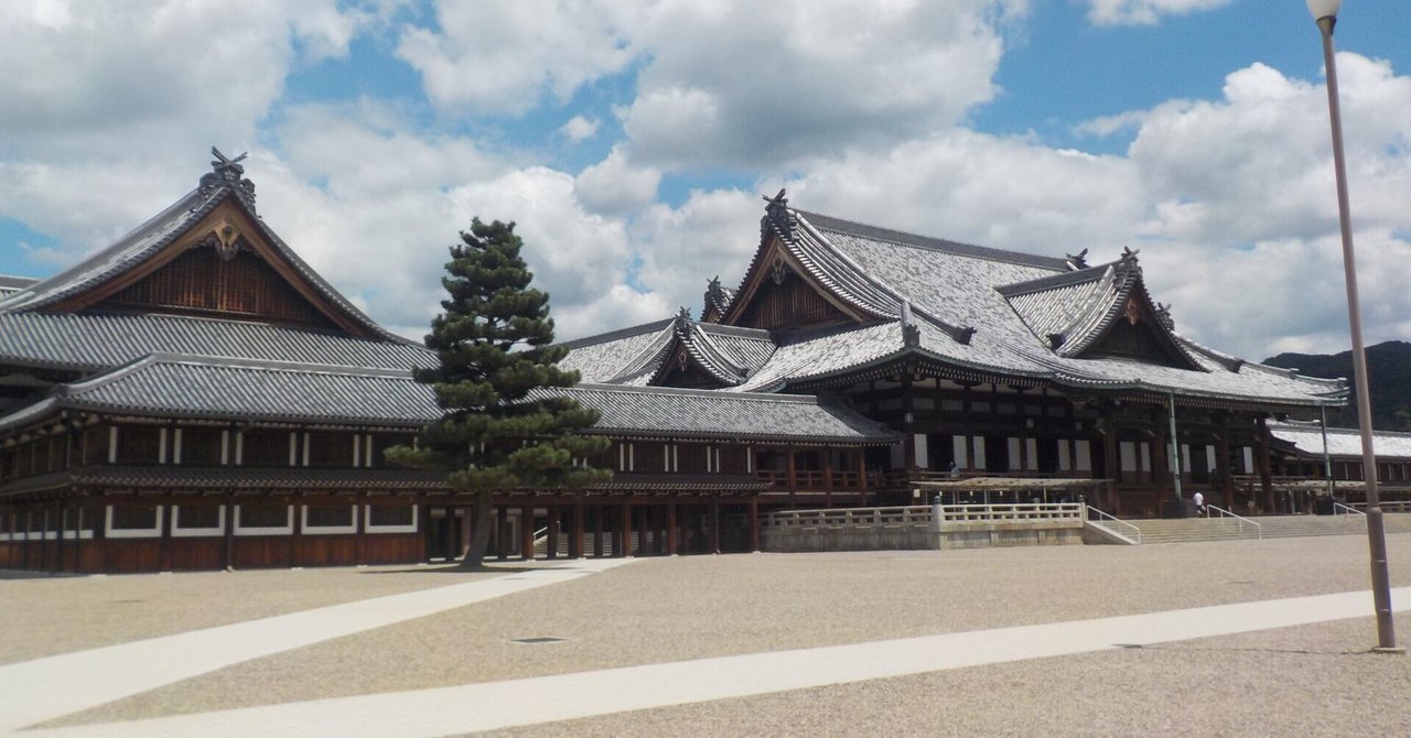 ようこそ おかえり”の街~天理教協会本部と天理参考館(企画展 ようこそ おかえり”の街~天理教協会本部と天理参考館(企画展