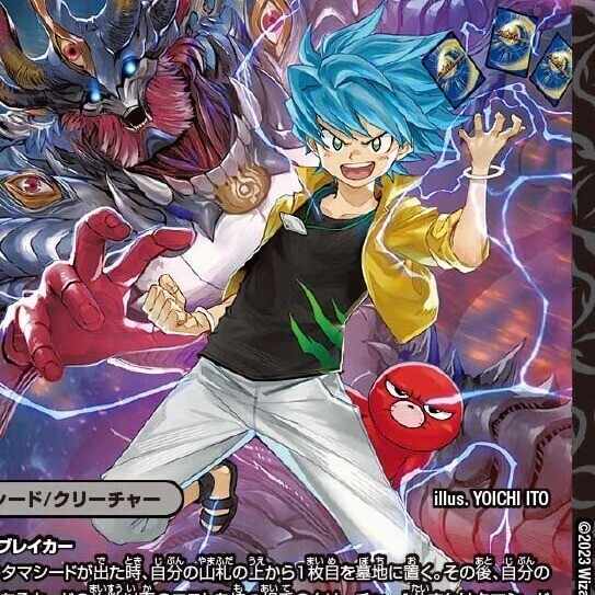 安くしました！！青黒魔道具 2025年最新】青黒魔道具の人気アイテム - メルカリ