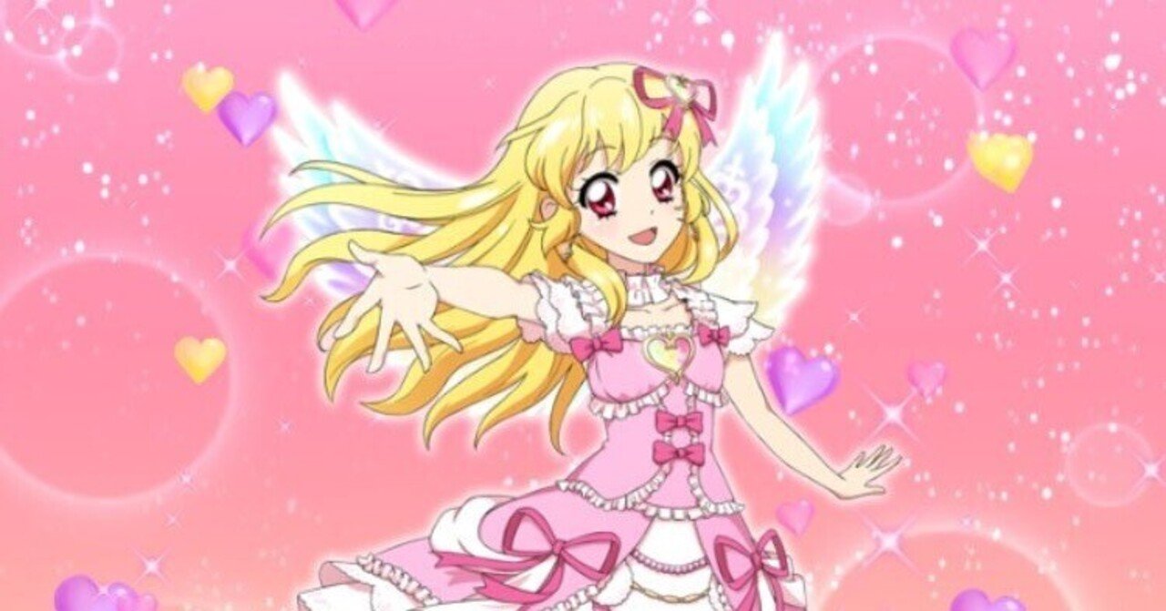 アイカツ　いちご　ドリアカ　ブロマイド アイカツ いちご ドリアカ ブロマイド アイカツ いちご ドリアカ