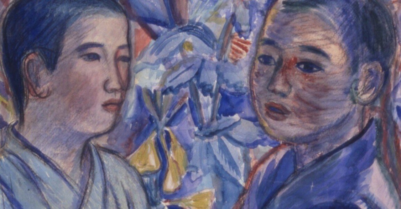 村山　槐多、川のある風景、希少画集画、新品額装付 村山槐多《川のある風景》 東京都府中市ホームページ