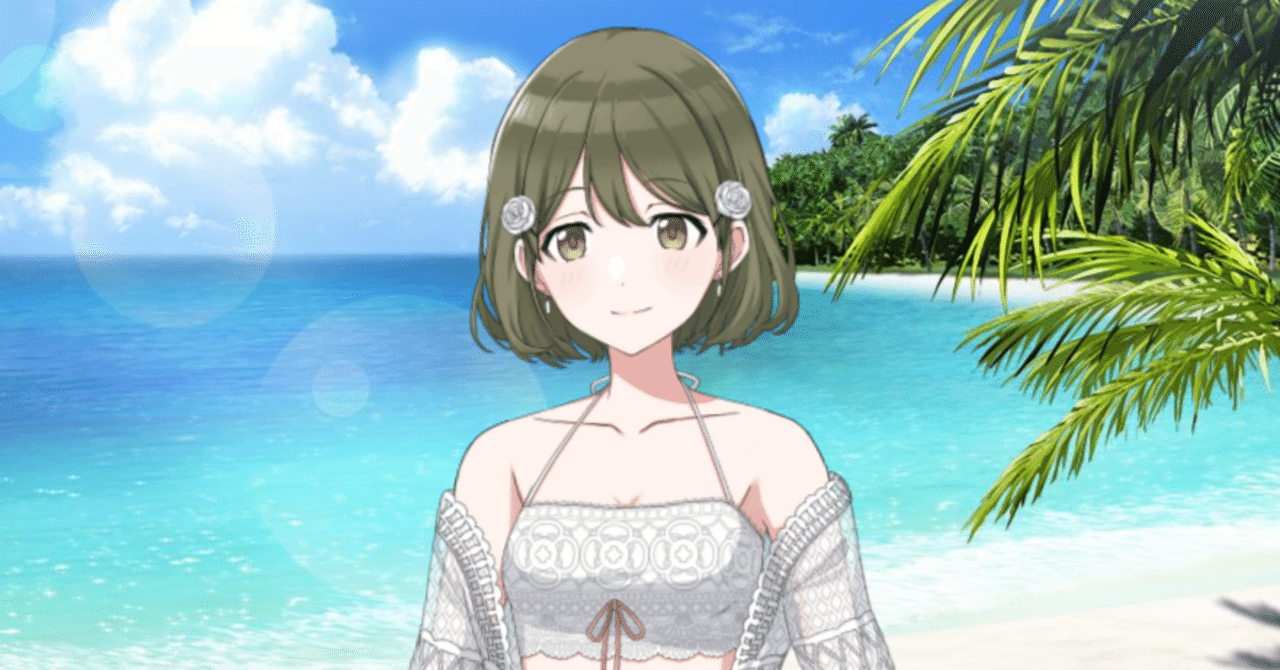 j*j様 例えば炎 フェイタスZα ジクサス温感 | マツキヨココカラオンラインストア