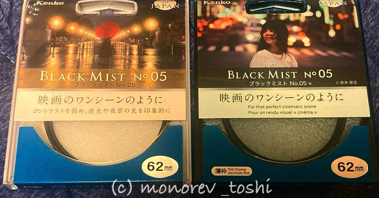 15と1のナチュラルブラックとセット 岩田製作所 IWATA バンパープロ BP20 (1m) code:7594461（IWATA