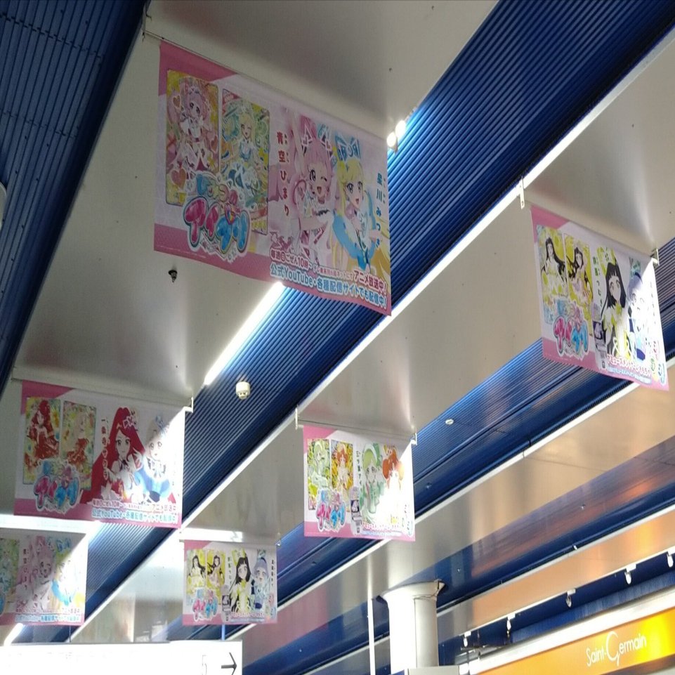 余談「『ちゃお×りぼん ガールズコミックフェス2024』に行ってきた