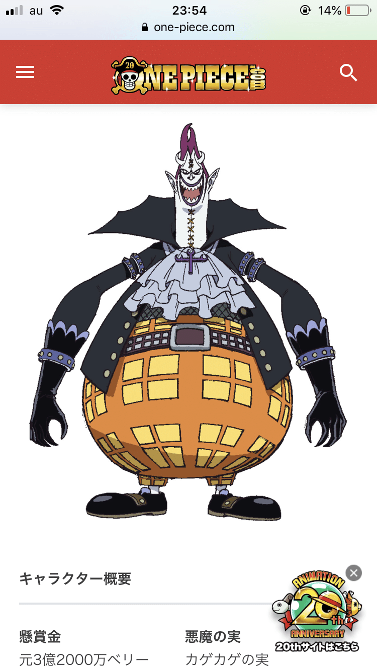 茶番 沖縄修学旅行でtシャツが攻められるギリギリのラインについて議論する まちぃ Note